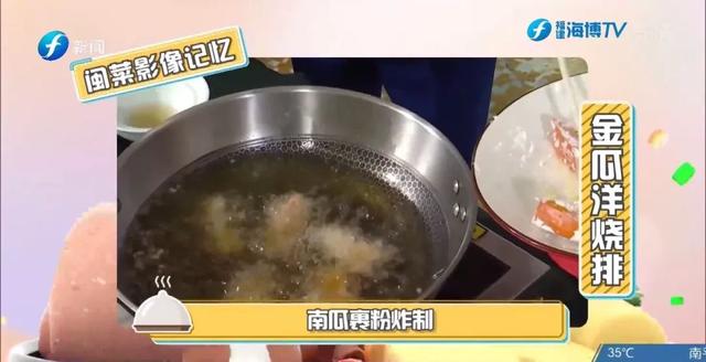 绝了！这么简单的两个食材，竟然有赛鱼翅燕窝的口感……休闲区蓝鸢梦想 - Www.slyday.coM