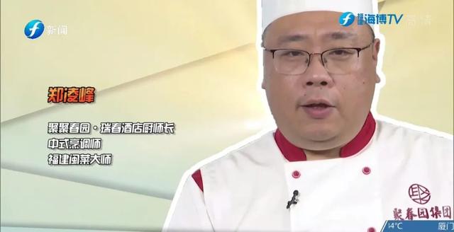 绝了！这么简单的两个食材，竟然有赛鱼翅燕窝的口感……休闲区蓝鸢梦想 - Www.slyday.coM