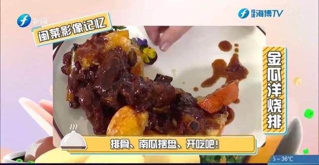 绝了！这么简单的两个食材，竟然有赛鱼翅燕窝的口感……休闲区蓝鸢梦想 - Www.slyday.coM