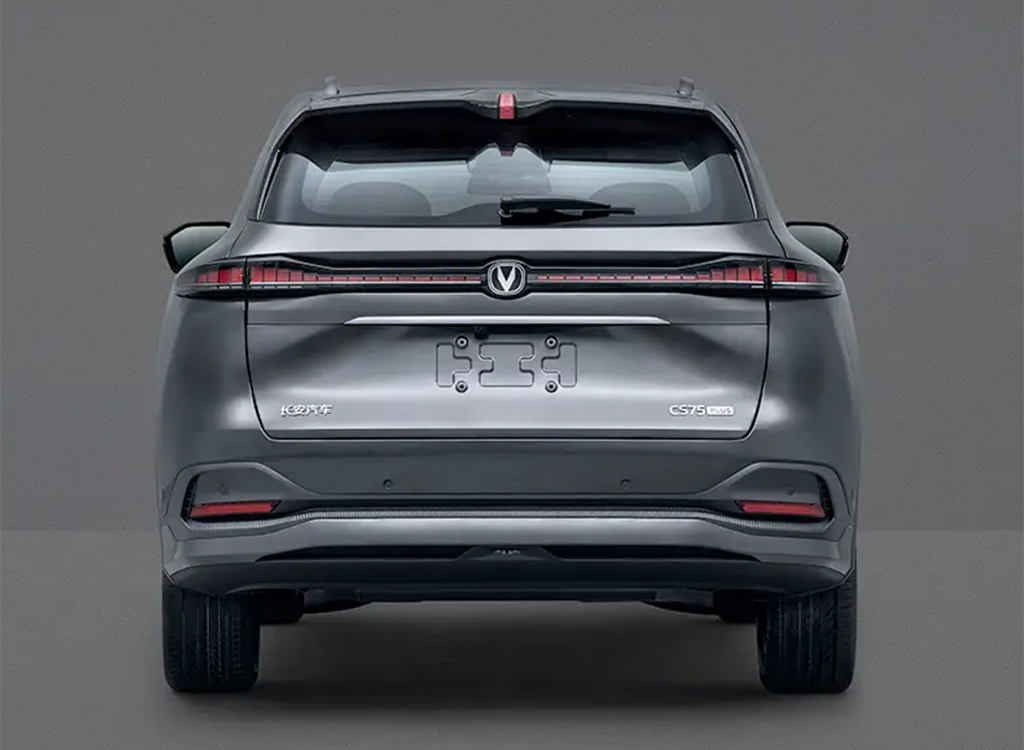 灯组设计有特点 全新长安cs75 plus申报图详解