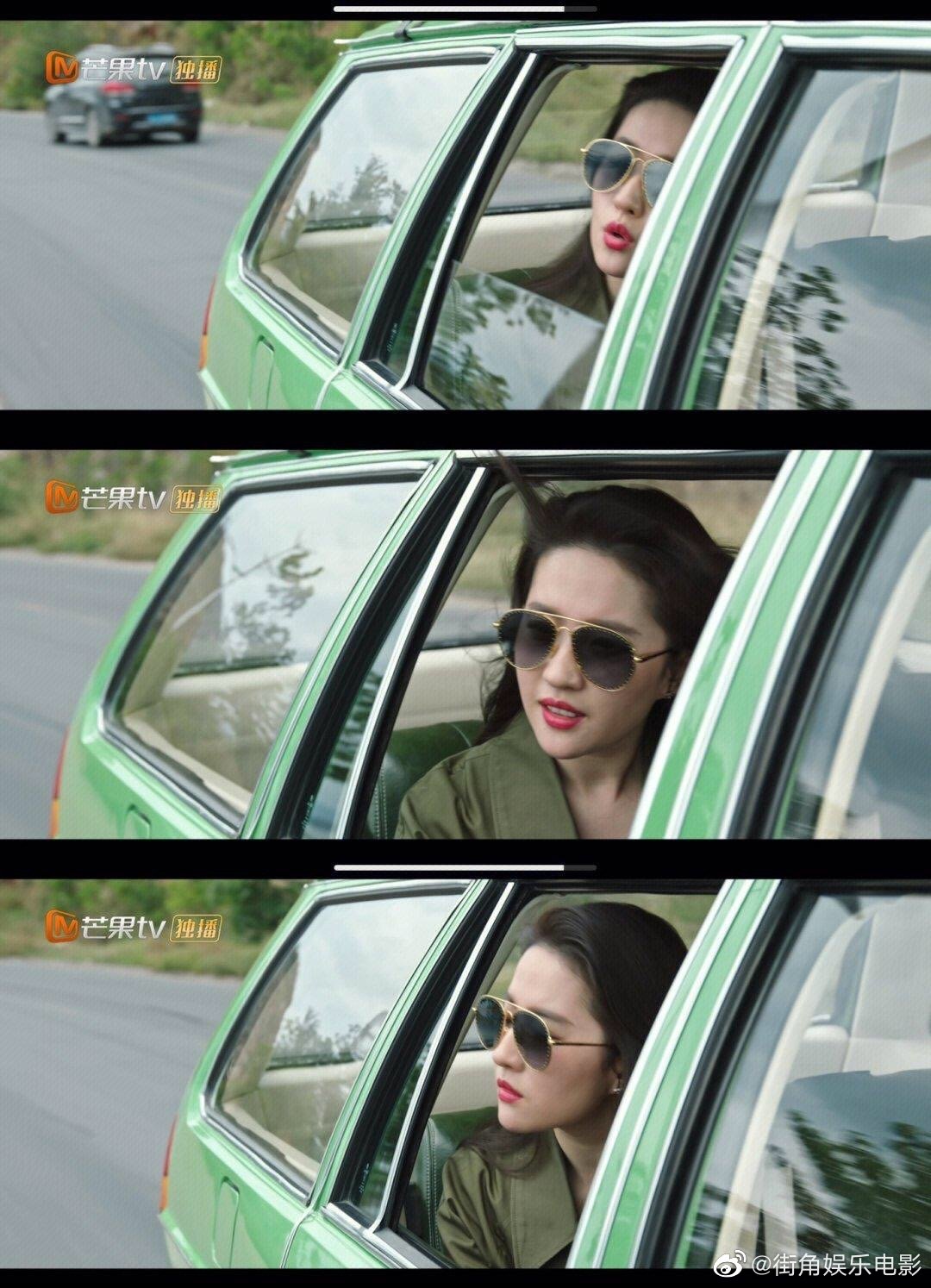 芜湖新剧去有风的地方给刘亦菲开车三天就有7000元的薪酬