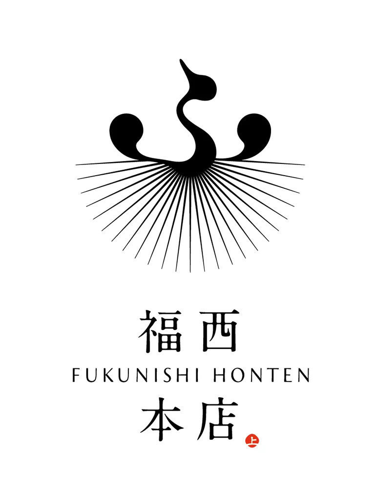 来自日本设计公司 frame 的 logo 设计作品.