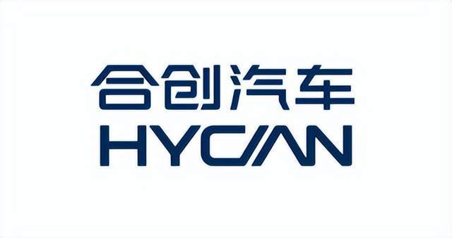 "前世今生"都在夹缝求生,合创汽车的"未来"在哪?
