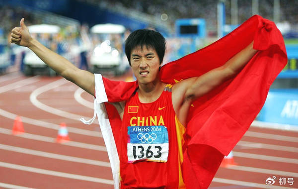 19.95秒夺冠，刘翔“9道奇迹”，18年前世锦赛成就大满贯壮举