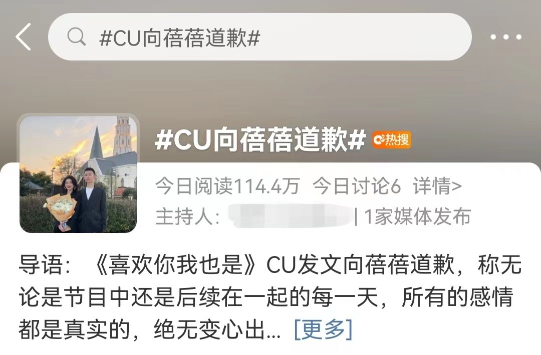 七夕特别篇:恋综101中,真的有你可以借鉴的恋爱吗?休闲区蓝鸢梦想 - Www.slyday.coM 七夕特别篇:恋综101中,真的有你可以借鉴的恋爱吗?休闲区蓝鸢梦想 - Www.slyday.coM