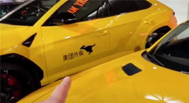 侧面贴"美团外卖",车主这么做只是为体验生活-新浪汽车