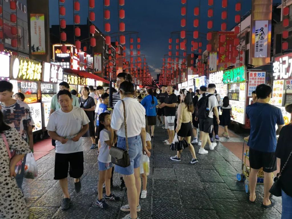 今年中秋放假三天不调休！惊慌的我打开日历，这不正好是周末吗？休闲区蓝鸢梦想 - Www.slyday.coM