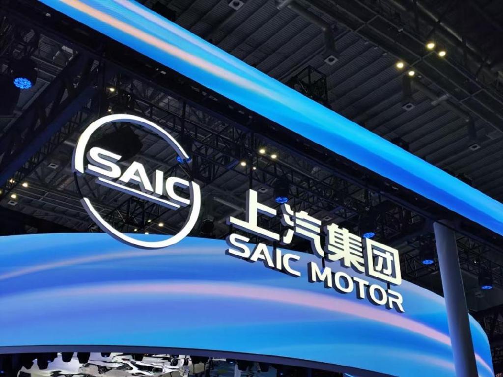 上汽集团:自主合资两翼齐飞,国内海外双弦合鸣-新浪汽车