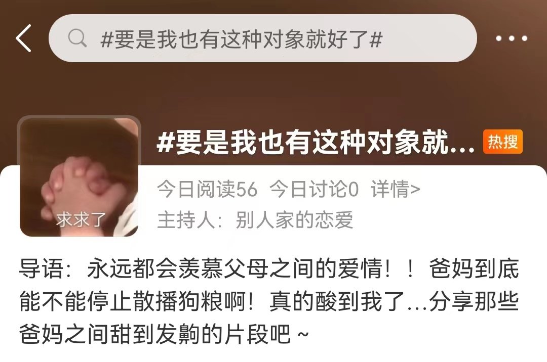 七夕特别篇:恋综101中,真的有你可以借鉴的恋爱吗?休闲区蓝鸢梦想 - Www.slyday.coM 七夕特别篇:恋综101中,真的有你可以借鉴的恋爱吗?休闲区蓝鸢梦想 - Www.slyday.coM