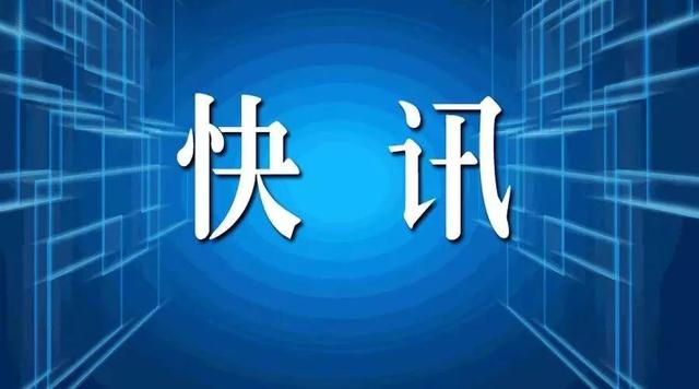 山西大同警方已对刘学州被买卖一事展开调查休闲区蓝鸢梦想 - Www.slyday.coM