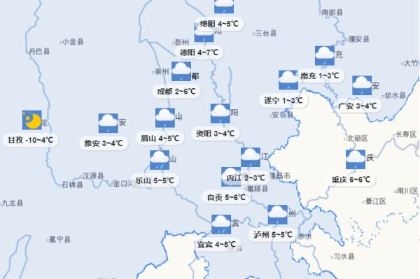 早安丨今天神舟十三号航天员第二次出舱休闲区蓝鸢梦想 - Www.slyday.coM