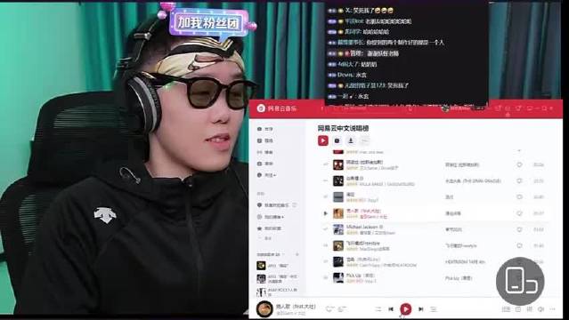 Top Barry新歌《一半一半》发布10分钟收藏破5万