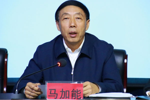 队伍教育整顿领导小组副组长兼办公室主任马加能就本次教育整顿的背景