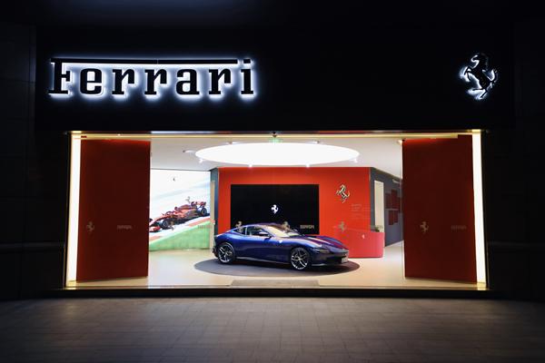 法拉利长沙开业华中地区客户服务全面升级