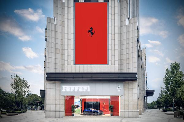 全新的法拉利长沙店提供包含"看车,购车,用车,养车"在内的全流程服务