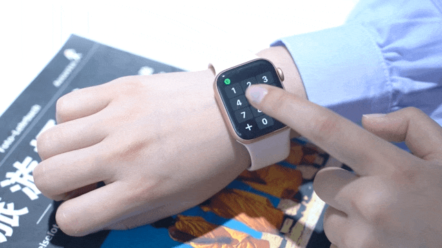 终于轮到「北京」了！苹果手表不用手机也能打电话，赶快开通休闲区蓝鸢梦想 - Www.slyday.coM