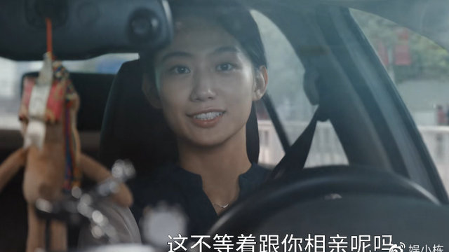 县委大院:“被撩却不拒绝”的林志为,彻底撕开了江霞的真面目|相亲|女朋友|家长|两人|滤镜_新浪新闻