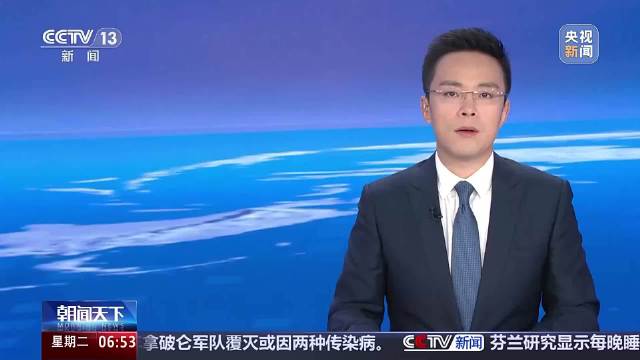 视频丨美国27日已有超3000架次航班延误