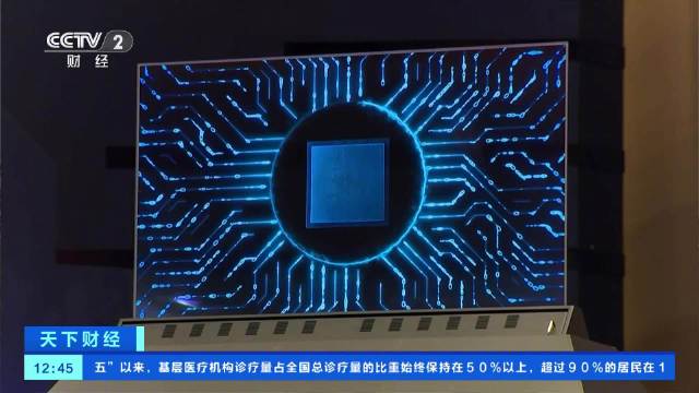 内存条价格半年翻倍,AI算力引爆存储芯片超级周期|AI|DRAM|芯片|内存|手机市场|内存芯片短缺|价格|产能|手机|内存条|红米|涨幅 ...