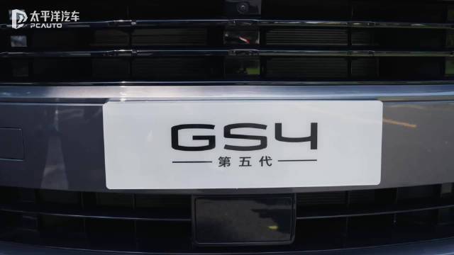 全系五<em>连杆</em>真能打？第五代传祺 GS4 动态试驾：8万级开出越级质感