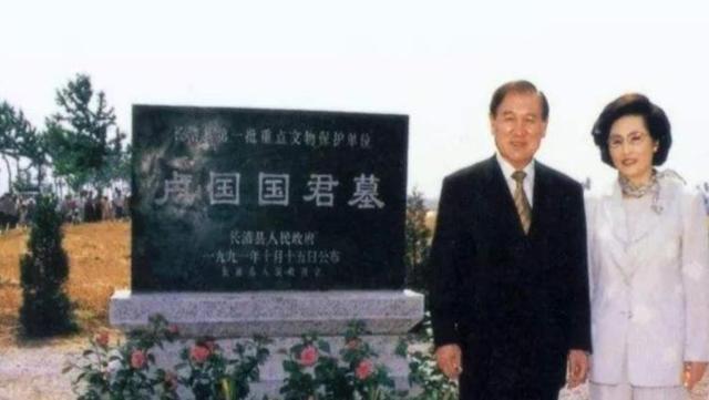 文化纵横|卢泰愚寻根引出的"姜姓卢氏"现象之谜|卢泰愚|卢氏|任相宏