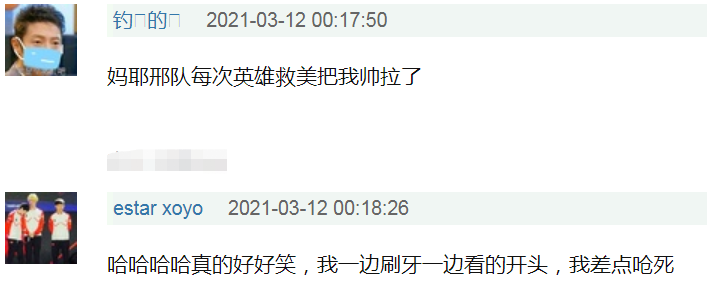 《你是我的城池营垒》抄袭韩剧?人设一模一样,原作者早有回应休闲区蓝鸢梦想 - Www.slyday.coM 《你是我的城池营垒》抄袭韩剧?人设一模一样,原作者早有回应休闲区蓝鸢梦想 - Www.slyday.coM