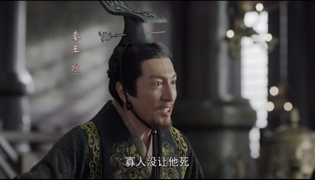 吕不韦努力多年,却因为秦始皇嬴政的斥责而服毒自尽?|史记|吕不韦|仲父_新浪新闻