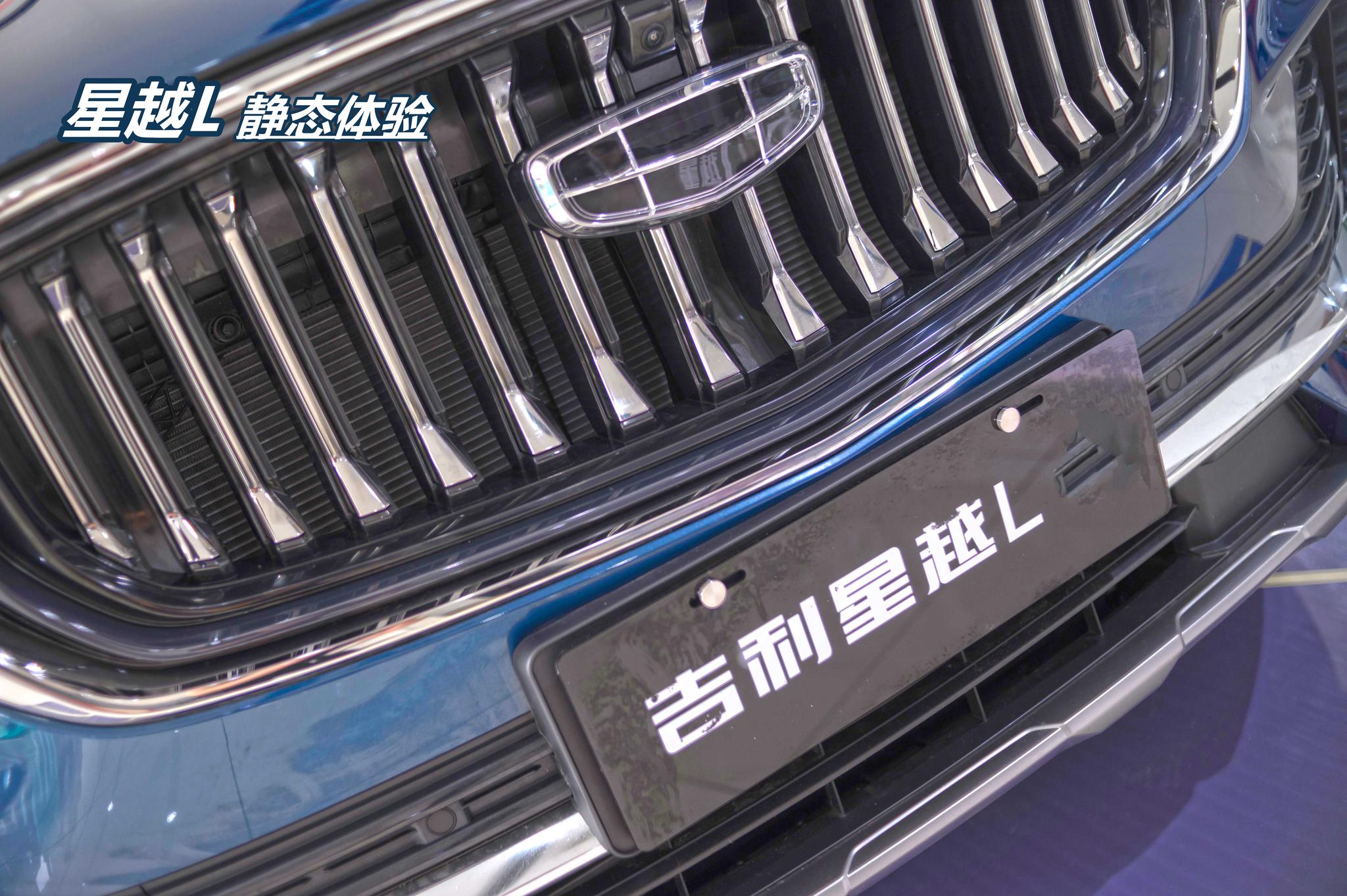 方能与合资品牌一较高下,这是个正确也正常的逻辑,对于吉利星越l而言