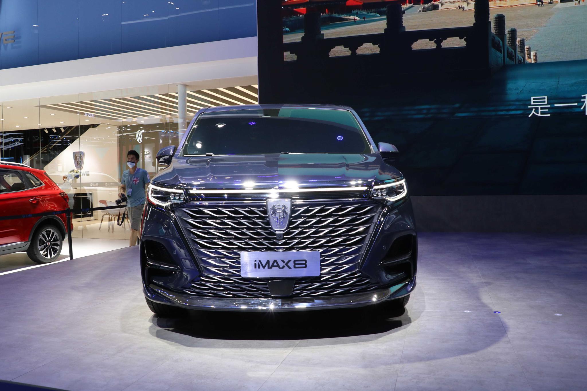 2020成都车展 | 家族首款mpv 图解荣威imax8