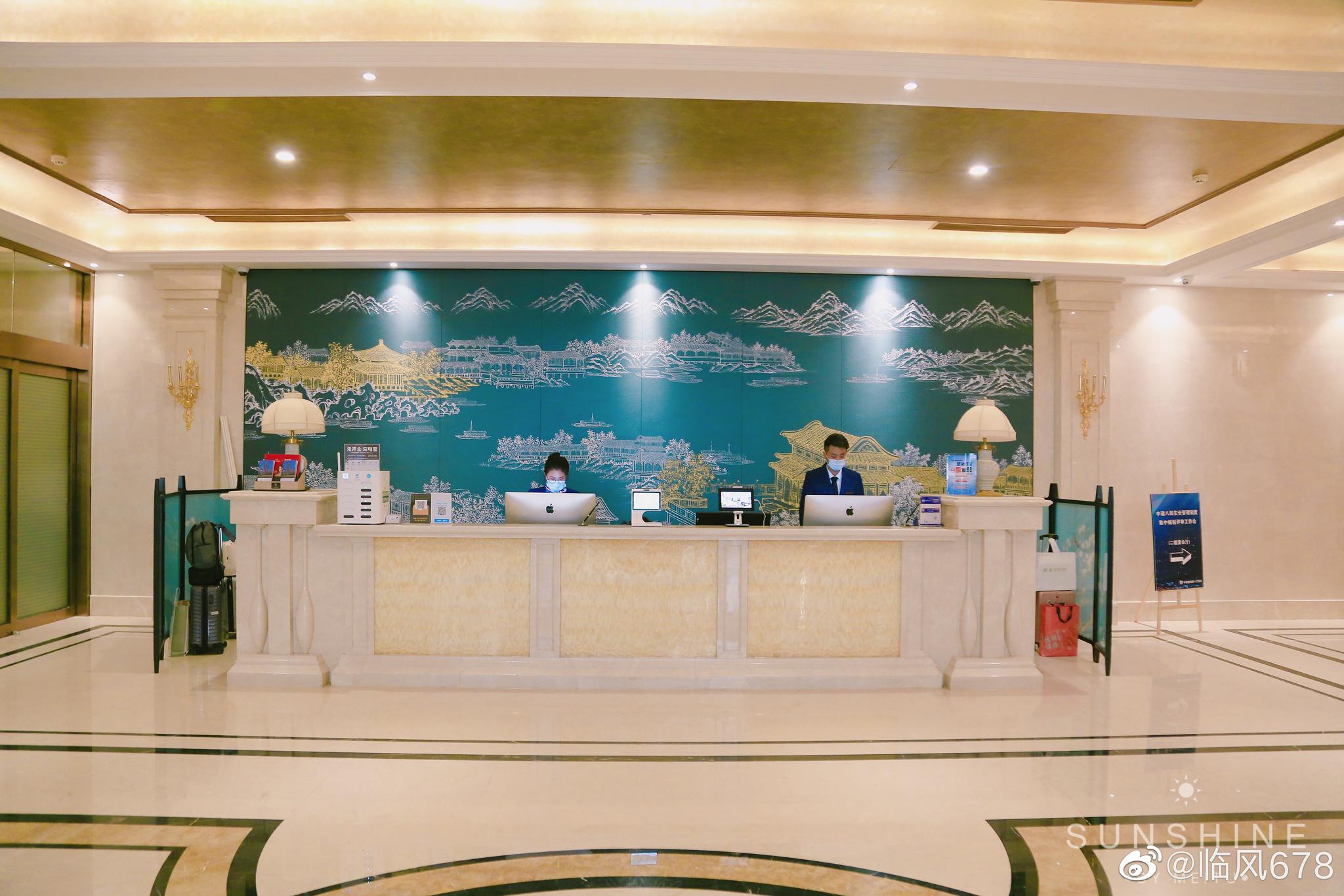 入住的美豪丽致酒店