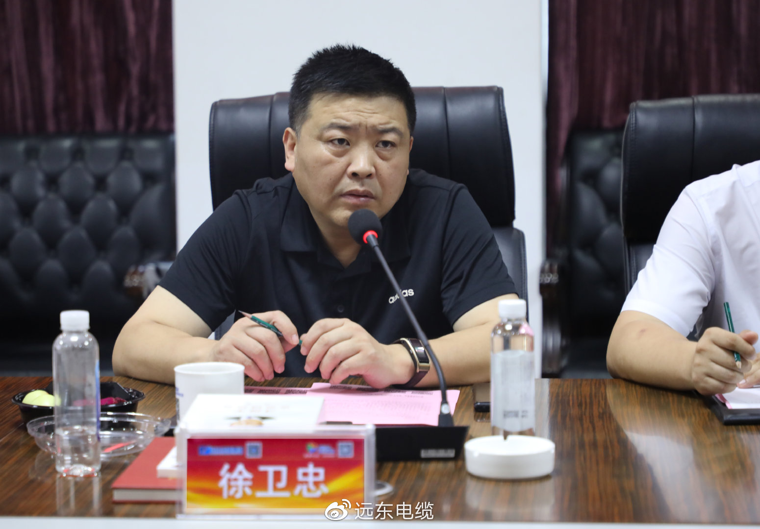 徐卫忠发言徐卫忠首先对宜兴市场监督管理局领导以及远东电缆的热情