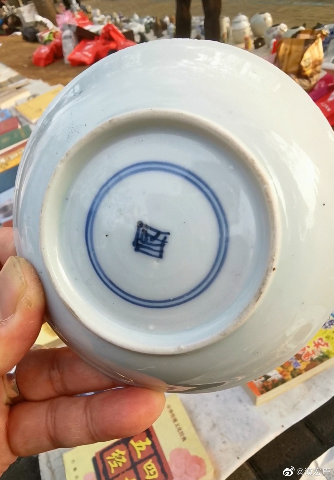 雍正民窑青花小碟__财经头条