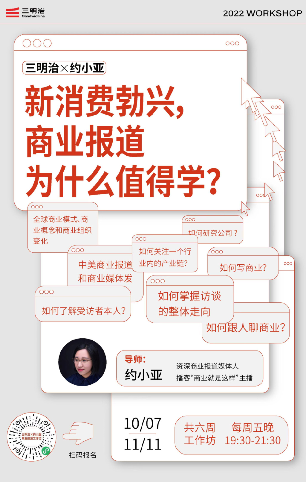 在工厂里断了一根手指后,他为自己买了一双溜冰鞋休闲区蓝鸢梦想 - Www.slyday.coM 在工厂里断了一根手指后,他为自己买了一双溜冰鞋休闲区蓝鸢梦想 - Www.slyday.coM
