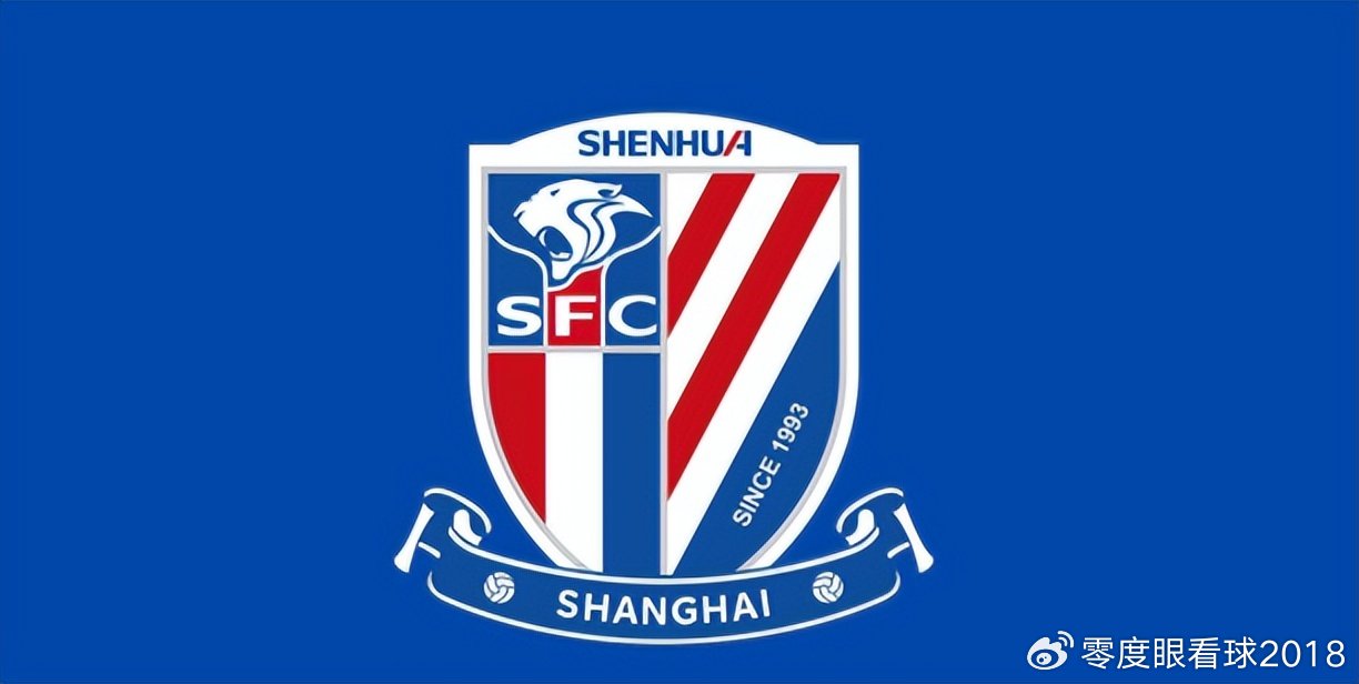 对决北京国安之前，上海申花连遭5大重创，凶多吉少，斯帅太难了