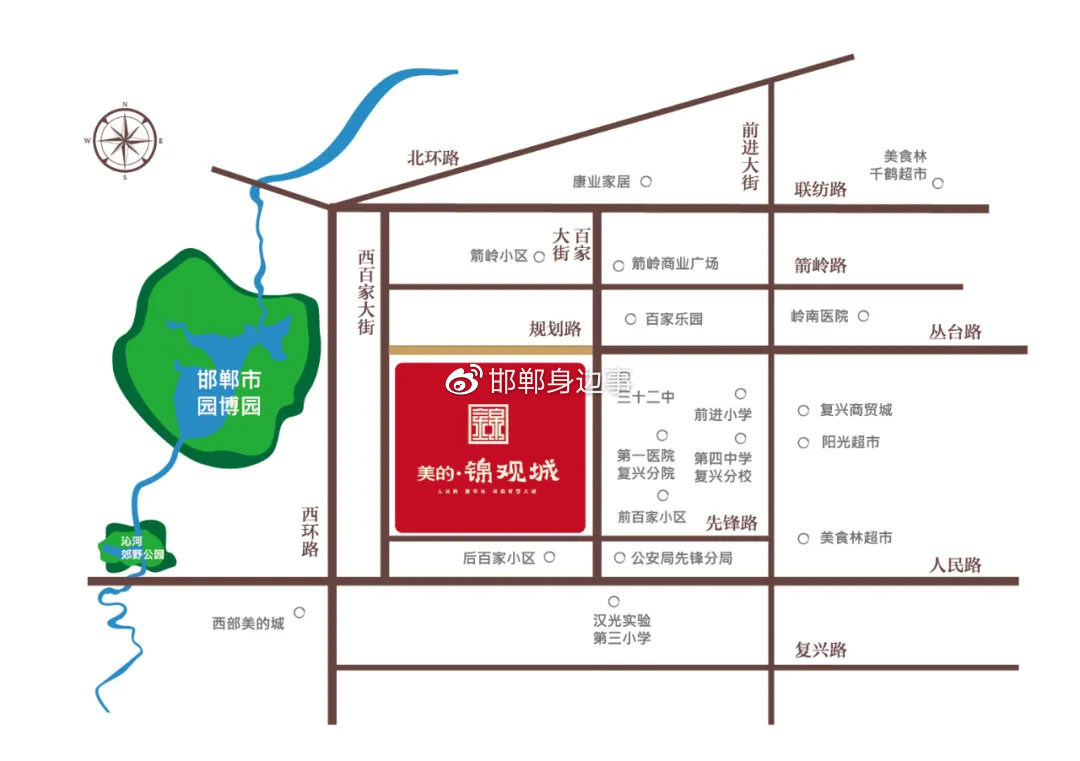 正文   连续刷新了邯郸"红盘"的热度标准   6月20日   美的·锦观城