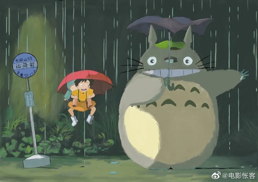 宫崎骏的动漫电影《龙猫》灵感,来自自己的母亲