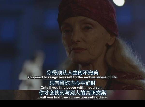 然而却能排在首页