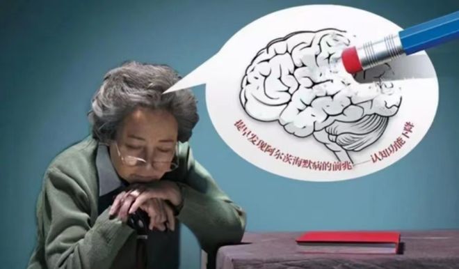 《都挺好》中的“作精”苏大强,让人气得牙痒痒,也让观众哭红了眼休闲区蓝鸢梦想 - Www.slyday.coM 《都挺好》中的“作精”苏大强,让人气得牙痒痒,也让观众哭红了眼休闲区蓝鸢梦想 - Www.slyday.coM