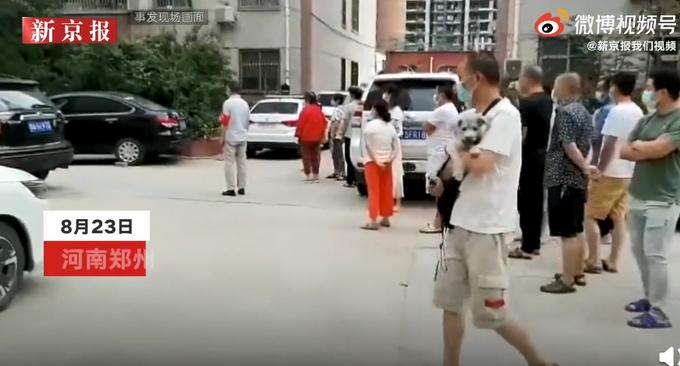 为防车辆被淹用砖块支车，郑州一男子被压车底身亡次日被发现！休闲区蓝鸢梦想 - Www.slyday.coM