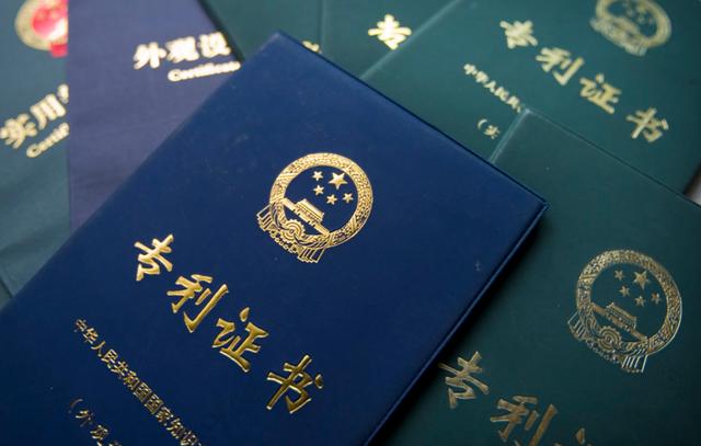 检索精研 15 个案例，一文说清专利先用权|专利权|蓝盾|法院|抗辩|被告_新浪新闻