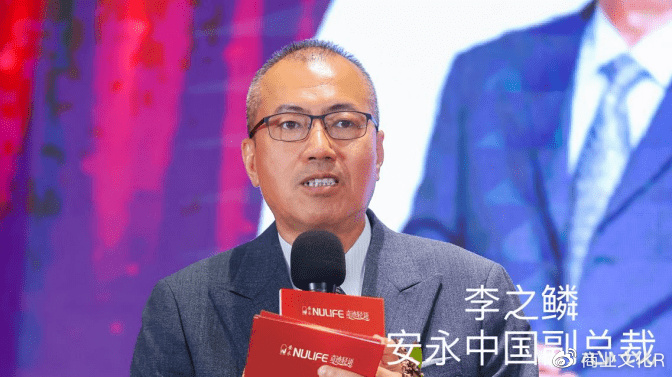 安永(中国)年度表彰暨新品发布大会顺利举行__财经头条