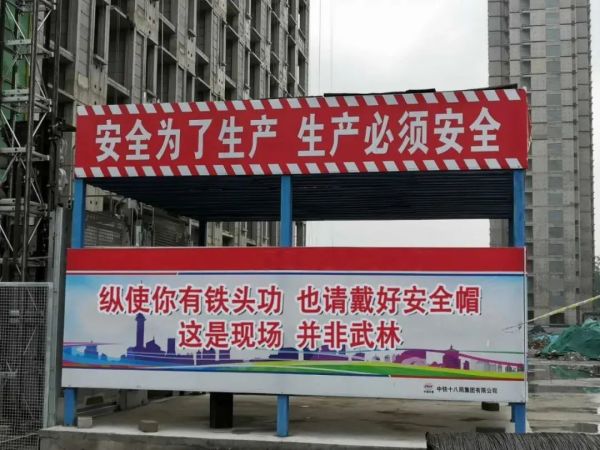 关键|标语|知识_新浪新闻