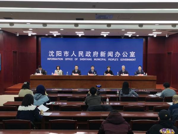 沈阳最新疫情防控要求发布！休闲区蓝鸢梦想 - Www.slyday.coM