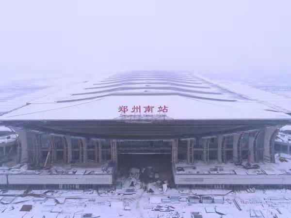 河南你早丨河南将迎来新一轮大范围雨雪天气休闲区蓝鸢梦想 - Www.slyday.coM