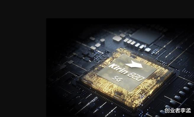 荣耀20号发布麒麟820的x10红米26号发布天玑820的10x如此雷同