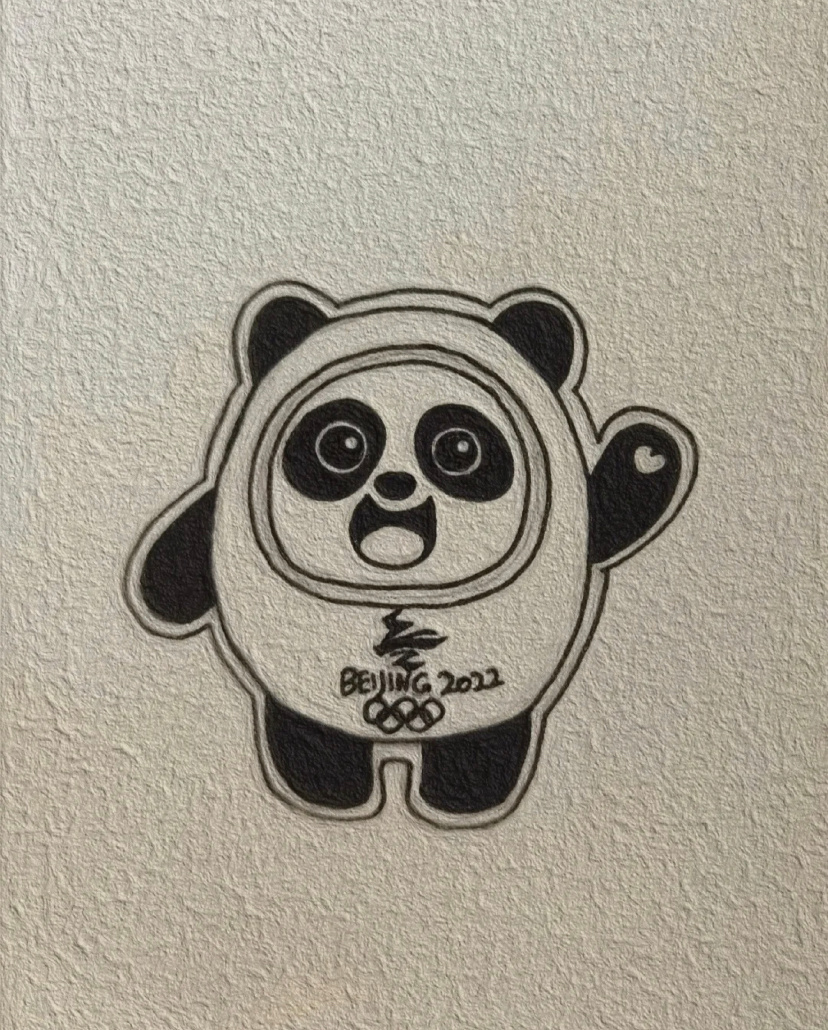 熊猫冰墩墩怎么画图片