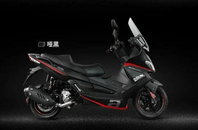 比亚乔x7同芯车型阿普利亚srmax250s换装上市座高更低