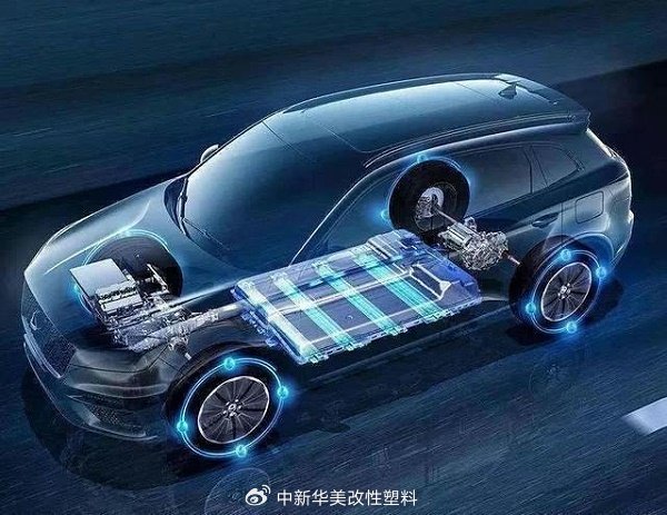 染色塑料小编为您介绍汽车内饰件用低气味改性pp材料