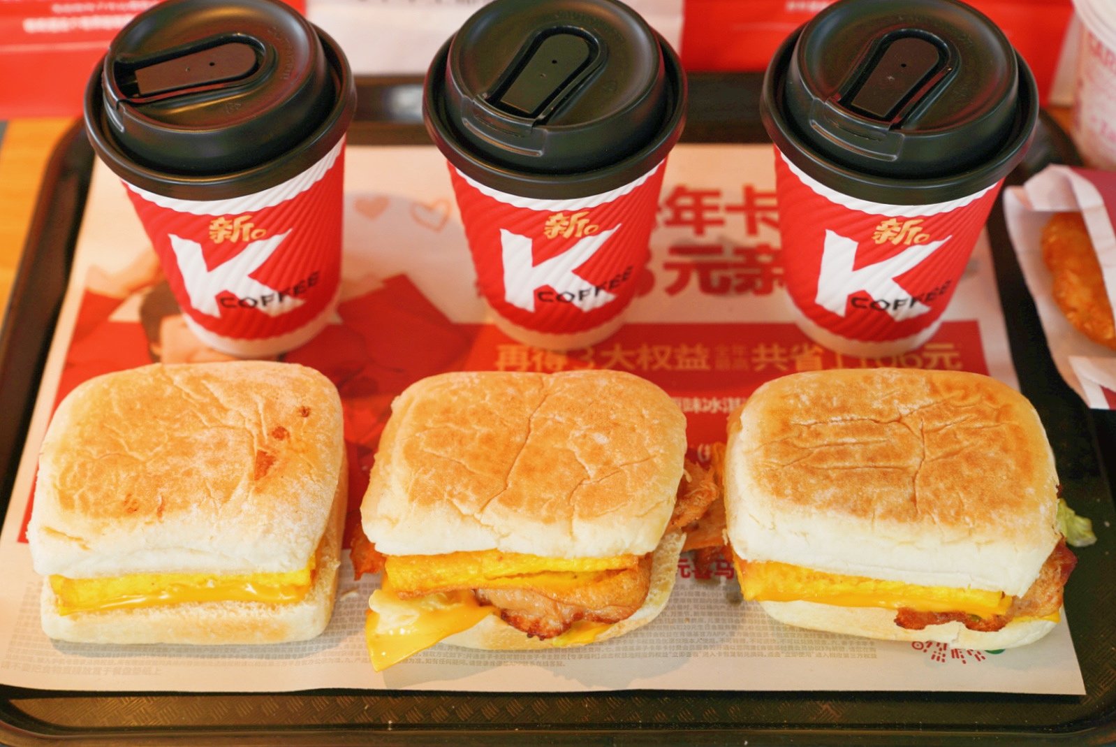 我今天特意为了吃肯德基的早餐新品厚蛋烧帕尼尼系列起了个大早