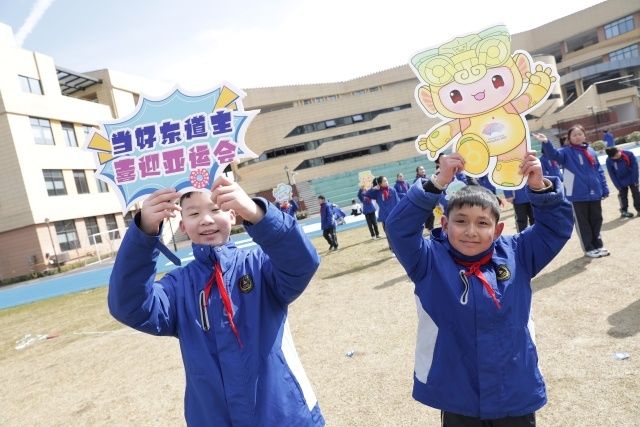 杭州临平运河街道携手运河小学师生花式迎亚运